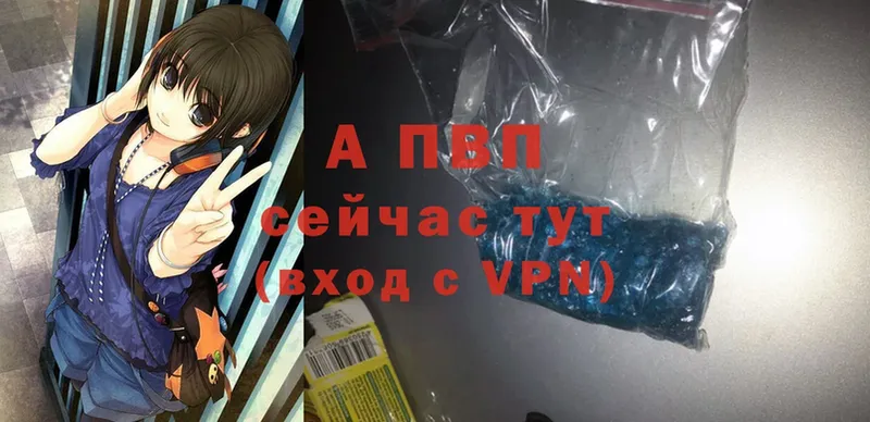 Как найти закладки Армянск Псилоцибиновые грибы  КОКАИН  Метадон  СК  Бошки Шишки  Гашиш  Мефедрон 